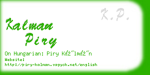 kalman piry business card